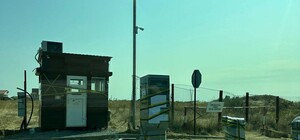 В Одессе чиновники препятствовали доступу к морю: дело расследуют правоохранители