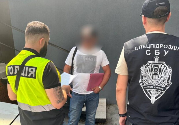 В Харьковской области оценщик завысил стоимость квартиры на 200 тыс грн. 