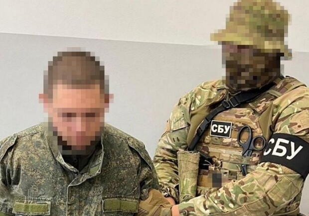 Пленный рашист, расстрелявший людей под Купянском, получил пожизненное. Фото: СБУ