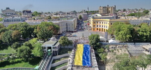 Одесская область официально получила статус территории, где ведутся боевые действия