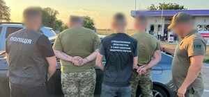 Правоохранитель из Одесчины может попасть в тюрьму на восемь лет: чем он провинился