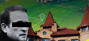 АРМА объявила конкурс на управление арестованным имуществом Медведчука в Киеве