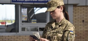 Виїзд заброньованих працівників у відпустку за кордон: які документи потрібні та що варто знати