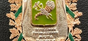 Ще шестеро харків'ян стали 