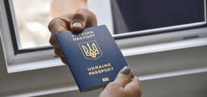 З'явився документ постанови про перетин кордону 18-22 річними: хто зможе виїжджати (оновлено)