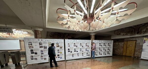 У Харкові відкрилася фотовиставка 