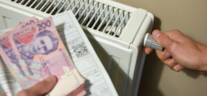 У Дніпрі планують підвищити тарифи на опалення у сезон 2025/2026