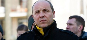 Полиция задержала подозреваемого в убийстве Андрея Парубия