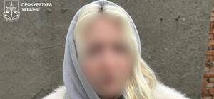 Вместо учебы — 10 лет колонии: в Харькове студентка подрабатывала наркокурьером