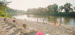 У Харкові офіційно закінчився купальний сезон — мерія