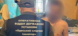 Обманул почти десяток человек: в Одессе заключенный СИЗО торговал несуществующими шинами