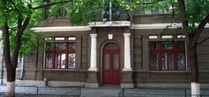 В Харькове в эти выходные пройдет 