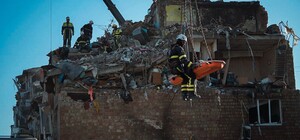 У Києві запустили чат-бот єОпора: де отримати допомогу після надзвичайних ситуацій