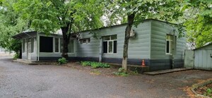 В Харькове выставили на продажу государственное предприятие