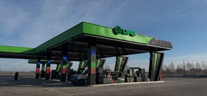 До кінця вересня мережа UPG відкриє раніше закинуті АЗС ANP та Авіас у Дніпропетровській області