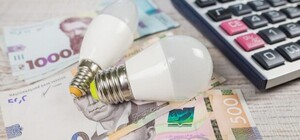 В Украине могут вырасти тарифы на электроэнергию до 6 гривен: что известно