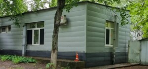 В Харькове продают государственное предприятие 