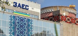 На Запорізькій АЕС порушено 6 із 7 стовпів ядерної безпеки, – МАГАТЕ