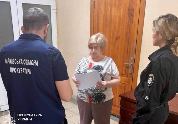 У Харкові затримали мешканку Куп'янська, яка працювала на окупантів. 