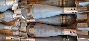 В Харькове тайно пытались ввезти гранатометы и пулеметы — Нацгвардия