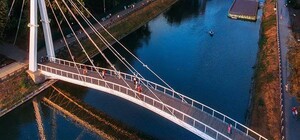 Підвісний міст на 