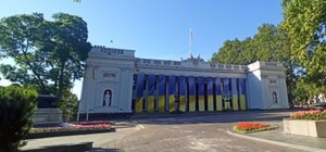 В Одесі звільнили очільника однієї з райадміністрацій: хто зайняв його місце