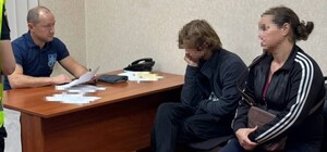 В Харькове подростка подозревают в убийстве на религиозной почве