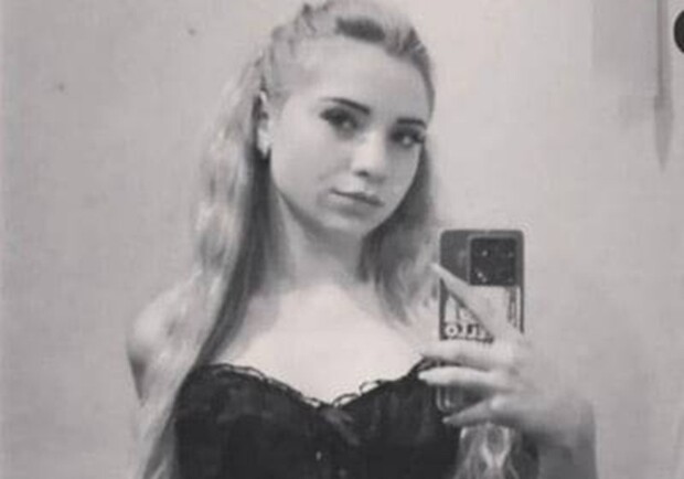 Поехала в Харьков и пропала: полиция разыскивает 16-летнюю девушку из Днепра. 