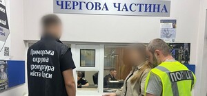 Заради спадщини: в Одесі судитимуть жінку, яка замовила вбивство брата
