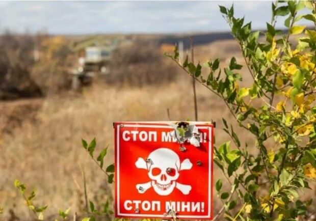 Под Харьковом подросток подорвался на мине. 