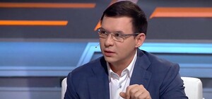 Беглый харьковский нардеп рекламирует приложение, которое крадет данные украинцев 