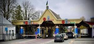 Проезда нет: в одном из пунктов пропуска Одесчины ограничили движение (обновлено)