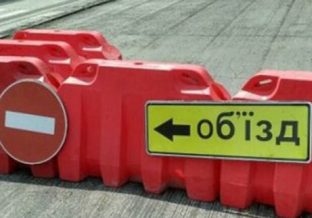 В центре Харькова на четыре дня запретят движение транспорта: смотри улицы. 