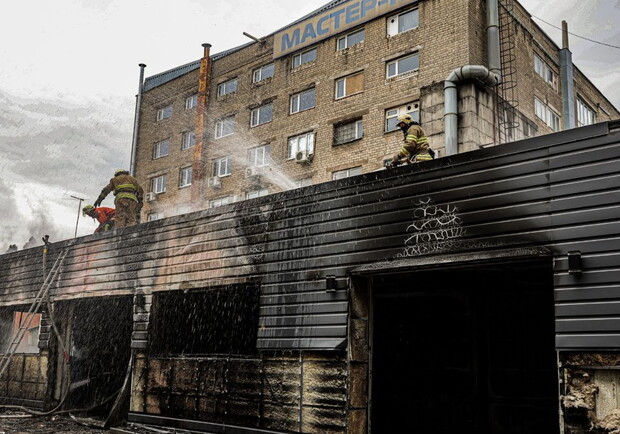 В Харькове произошел пожар на предприятии: что известно. 