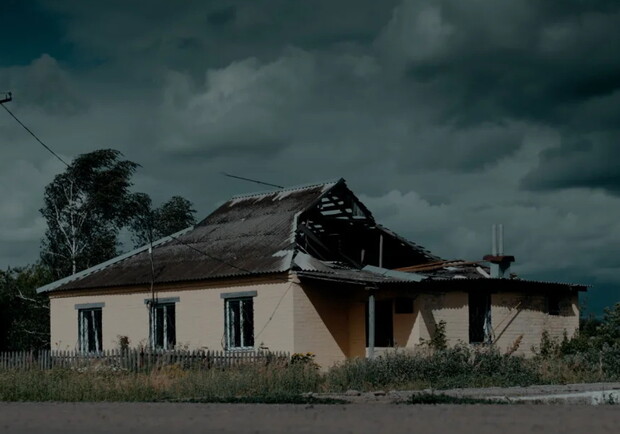 В Украине выйдет документальный фильм "Горе Грозы" об обстреле села в Харьковской области. 