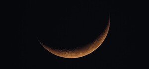 Полная Луна и новолуние в октябре 2025: лунный календарь