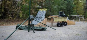 ППО Харкова посилили новим комплексом зі знищення шахедів