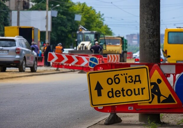 На Салтівці на два дні закриють трамвайний переїзд. 