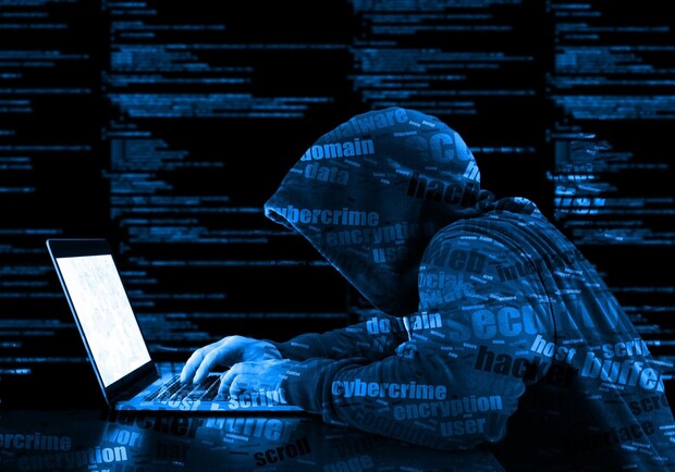 Хакери намагалися зламати комунальне підприємство у Харківській області. 