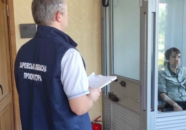 В Харькове осудили мужчину, который "сливал" позиции ВСУ. 