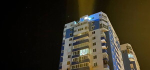 В Харькове поймали агента, который навел удар по городу