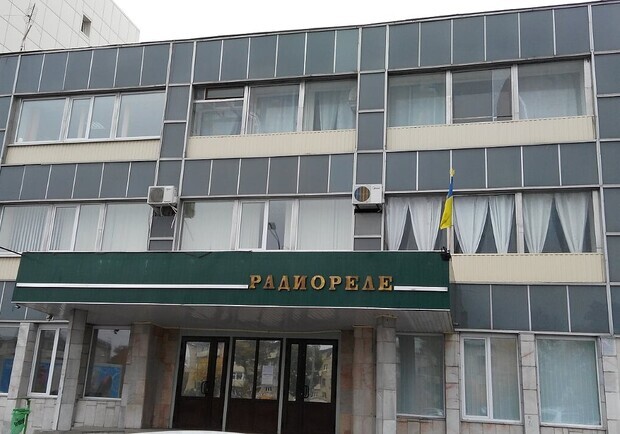 Известный харьковский завод выставили на продажу. 