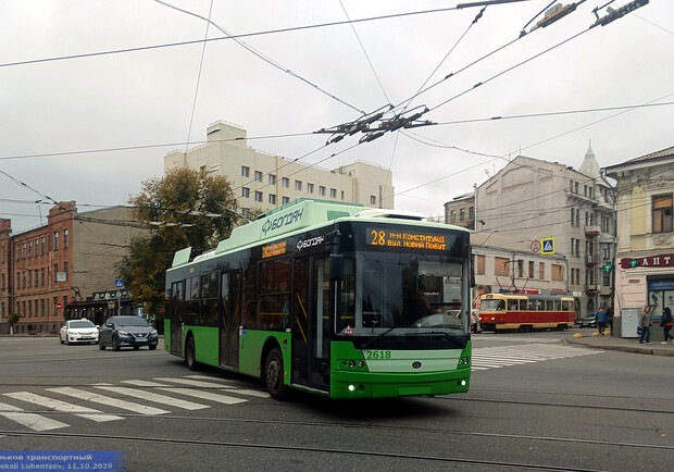 Тролейбус №28 тимчасово не курсуватиме. 