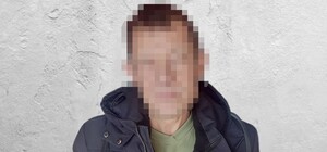 У Лозовій затримали російського агента