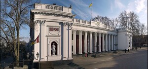 Создание МВА в Одессе: будут ли разгонять городской совет