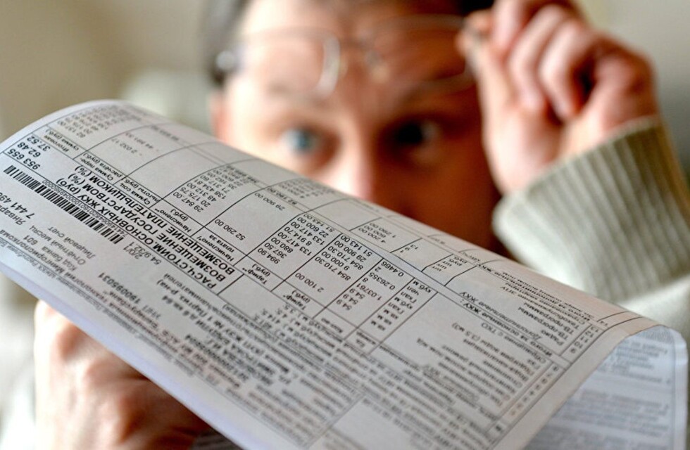 Какие права имеют украинцы при задолженности коммуналки. 