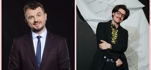 Диван подождет: куда пойти в Киеве на этой неделе, 20 – 24 октября