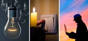 22 жовтня в Одесі відключатимуть світло: адреси та графік робіт у районах міста