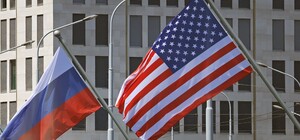 США ввели санкции против 