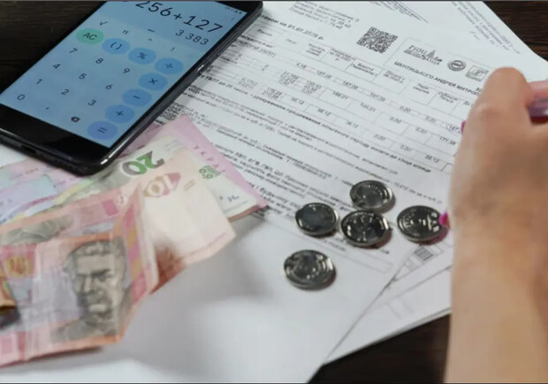 Малообеспеченным украинским помогут оплатить коммунальные счета. 